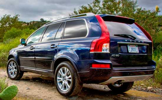 XC90