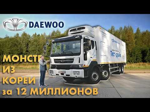 Преимущества: