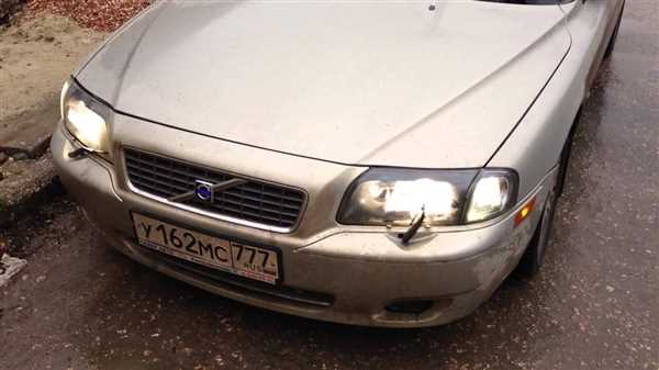 Найдите