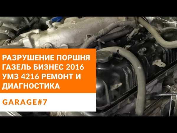 Торговля