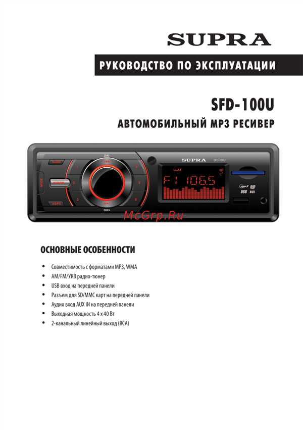 Шаг