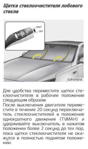 Проверяем