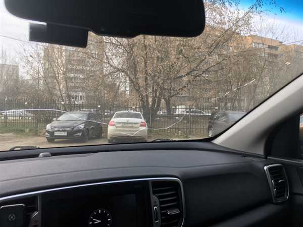 Совместимость