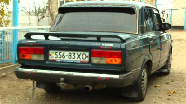 Раздел