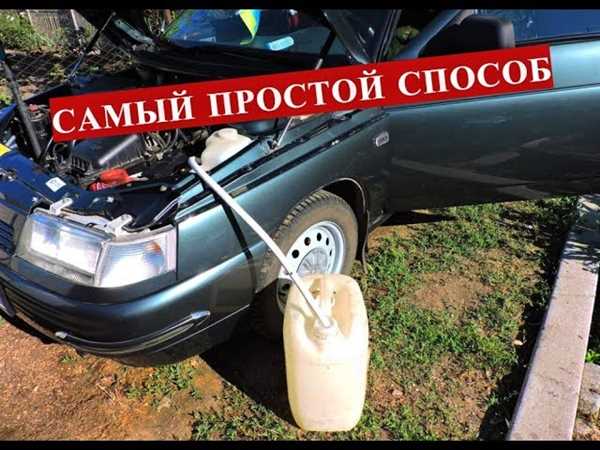 ВАЗ