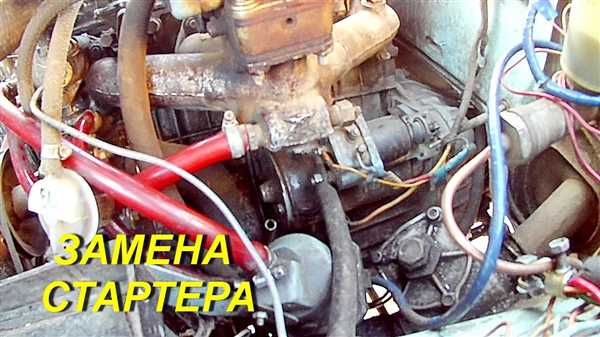 Шаг