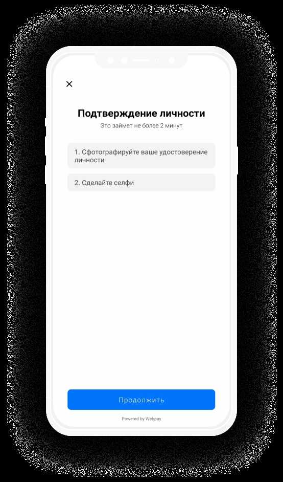 Шаг