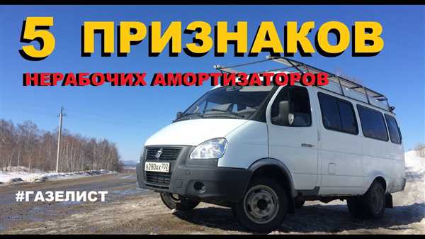 Улучшение