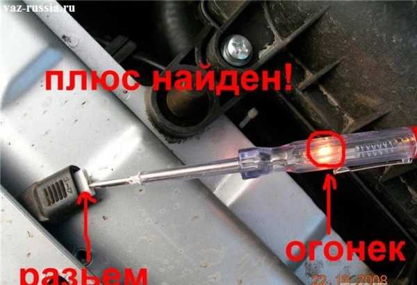 2.