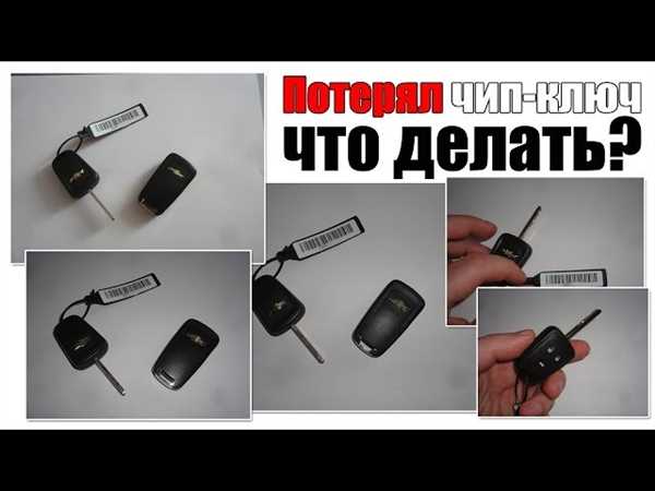 Принцип