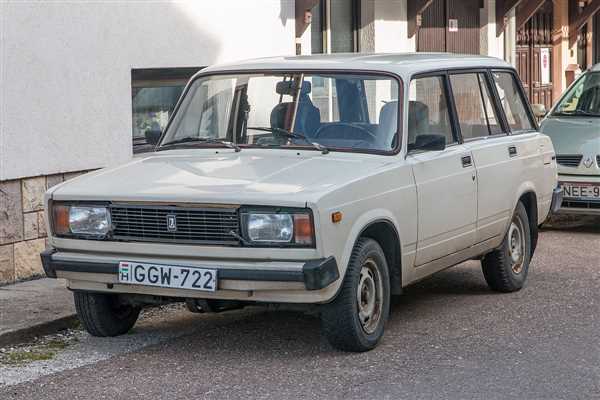 Сезонное