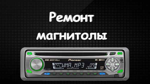 Следуйте