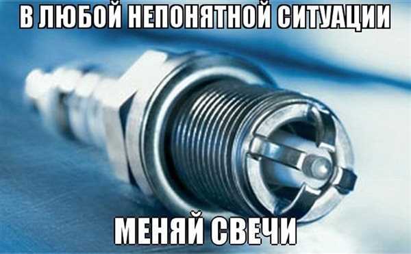 Проблемы