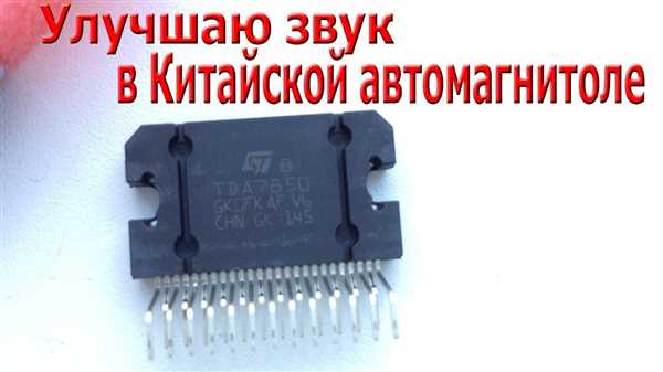 Стоимость