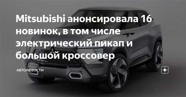 Энергоэффективность
