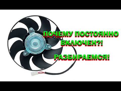 Проблемы
