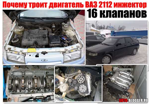 Неисправные