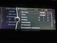 Выбор