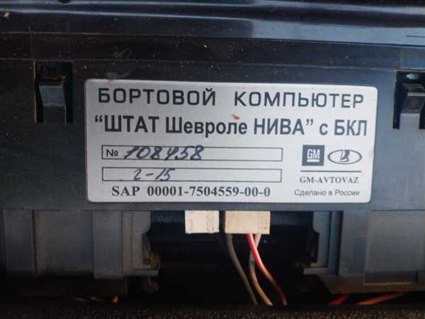 Снятие