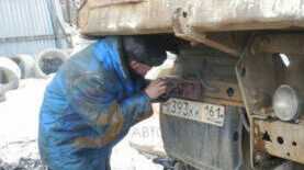 Дефекты