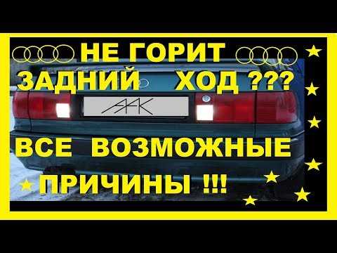 Перепрограммирование