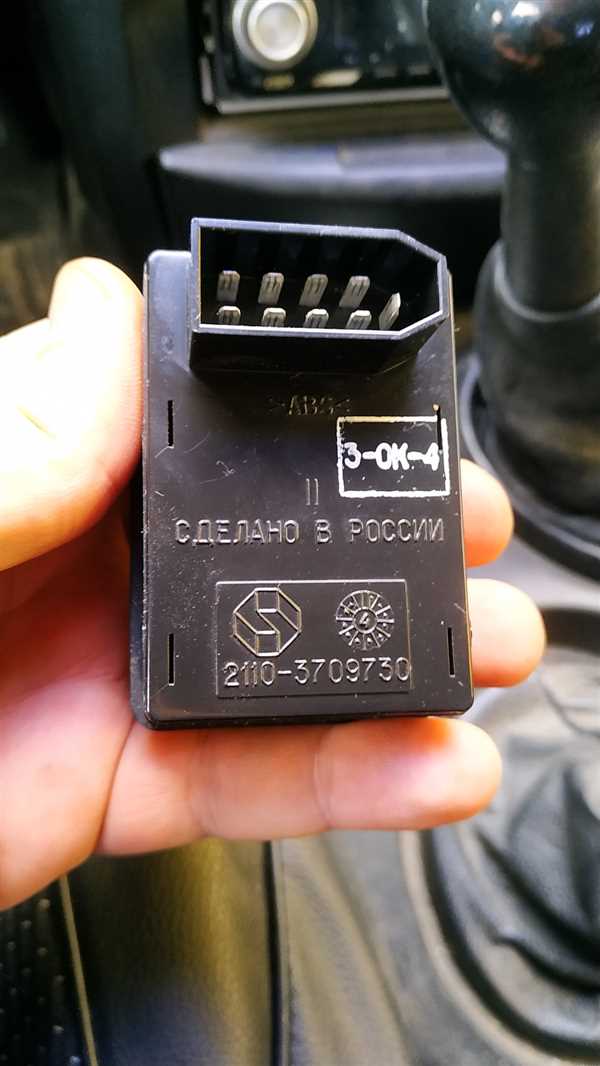 Где