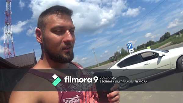 Преимущества