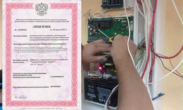 Стоимость