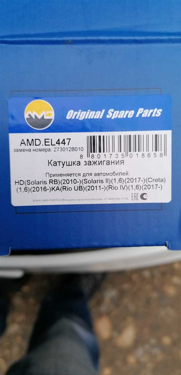 Какие