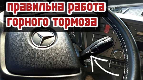 Недостаточное