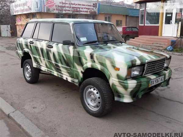 Шаг