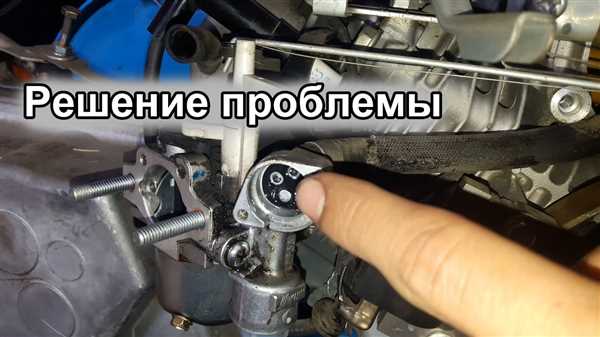 Износенный