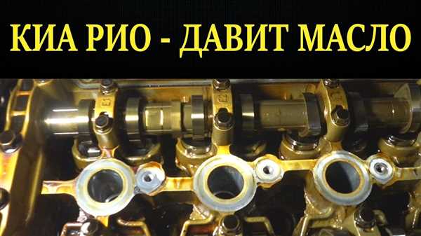 Проблемы