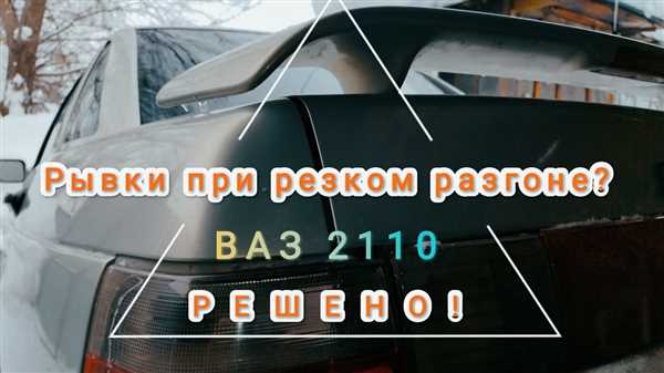 Низкий