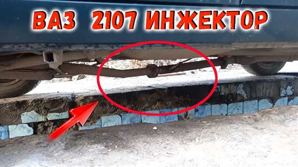 Стоимость