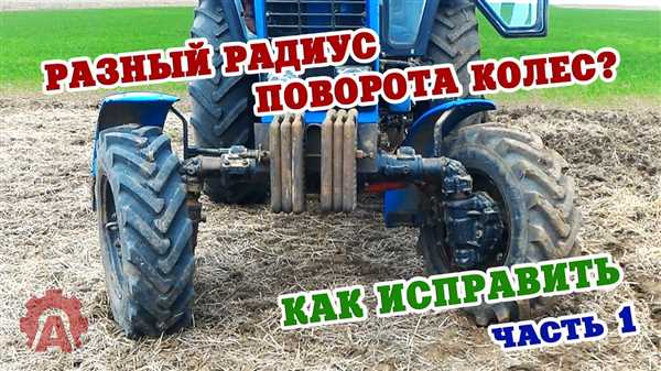 Неравномерное