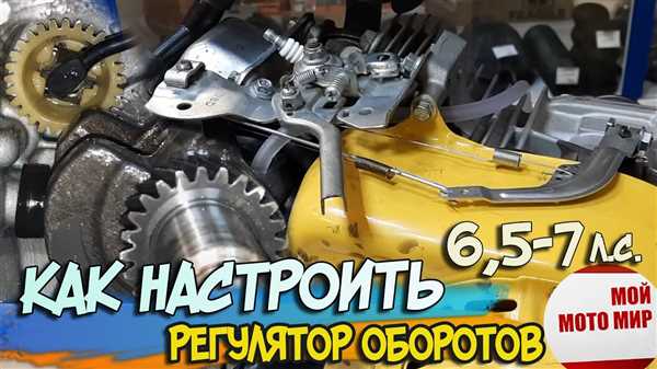 Шаг