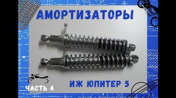 Таблица
