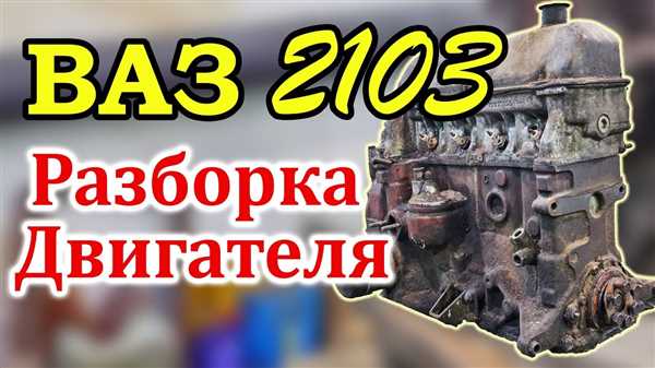 Рекомендации