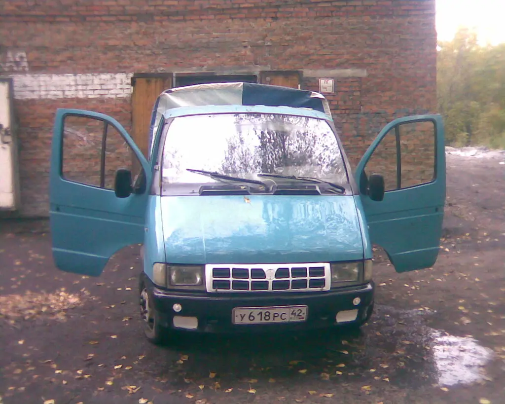 Шаг