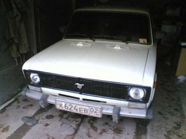 Защита