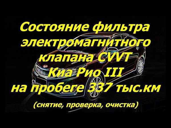 Преимущества