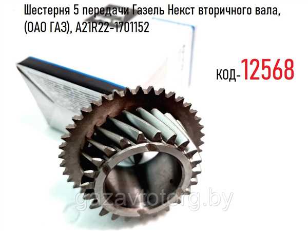 Простота