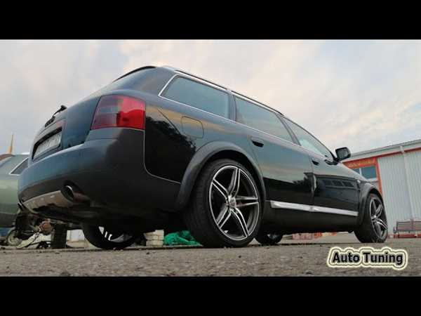Установка
