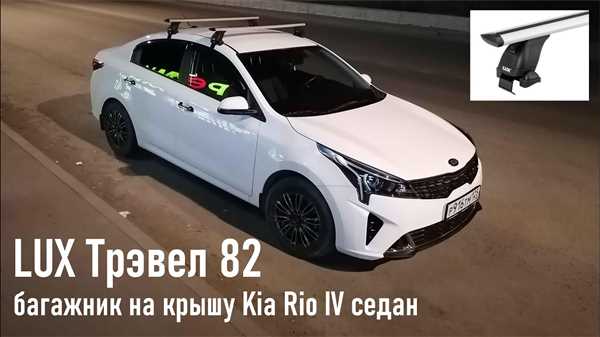 Выбор