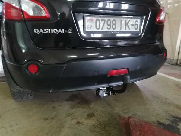 Шаг