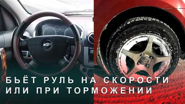 Устойчивость