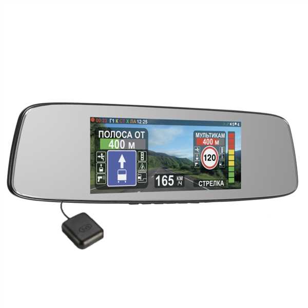 GPS-модуль