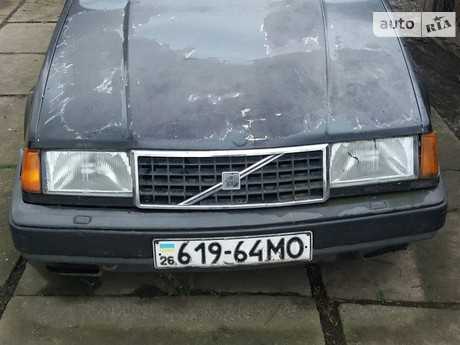 Проблемы