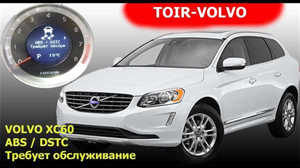 Инновационный